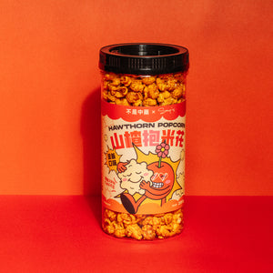 中藥爆米花 - 山楂抱米花 Hawthorn Popcorn