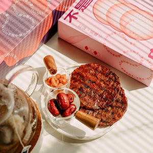 中藥肉干 - 好运成双礼盒 Healthy Chinese Herbs Bakgua Double Giftbox