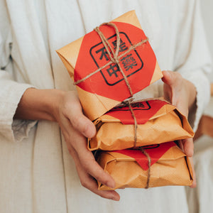 中藥肉干 - 双重享受礼盒 Healthy Chinese Herbs Bakgua Tea Giftbox