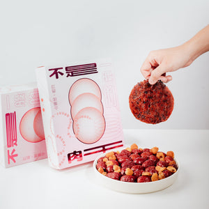 中藥肉干 - 双重享受礼盒 Healthy Chinese Herbs Bakgua Tea Giftbox