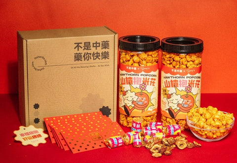 中藥爆米花 - 【兔来运转】基本礼盒 Popcorn Standard Giftbox