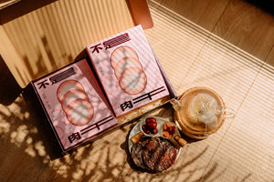 中藥肉干 - 好运成双礼盒 Healthy Chinese Herbs Bakgua Double Giftbox